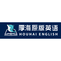 Houhai English