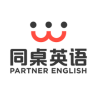 Partner English