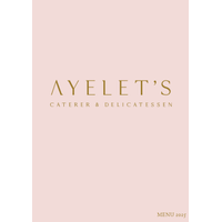 Ayelets catering ltd.